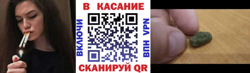 Хочу наркоту Луга КОКАИН  Меф  Амфетамин  Конопля  ГАШ 