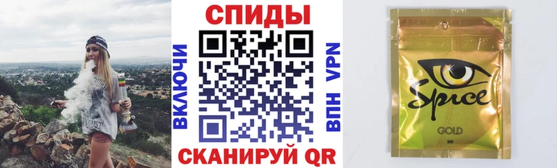 БУТИРАТ вода  Луга 