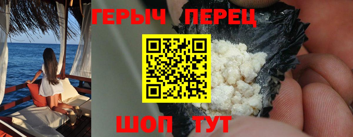ГАШ Луга