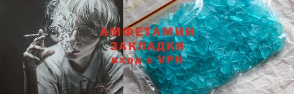 твердый Устюжна