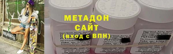 кокаин перу Нягань