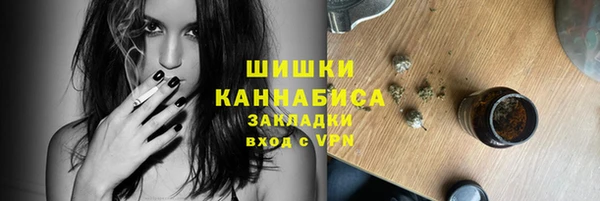 кокаин перу Нягань