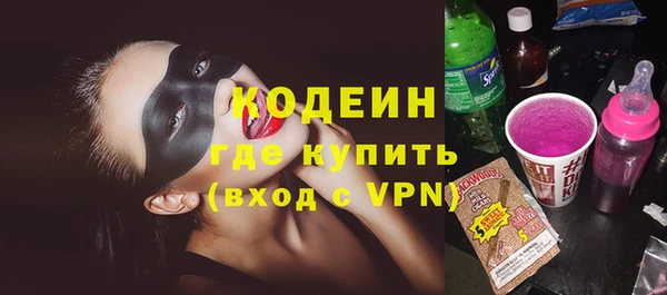 2c-b Няндома