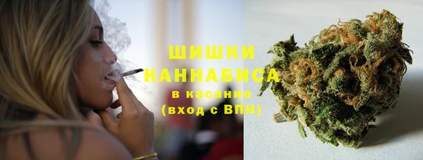 кокаин перу Нягань