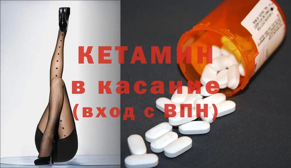2c-b Няндома