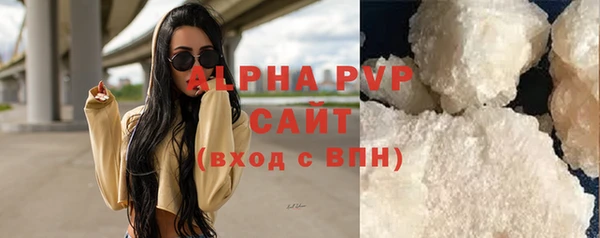 кокаин перу Нягань