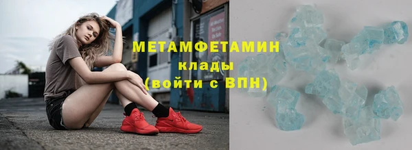 2c-b Няндома