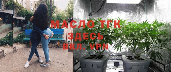 кокаин перу Нягань
