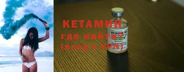 стаф Остров