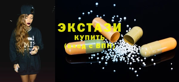 ешки Новодвинск