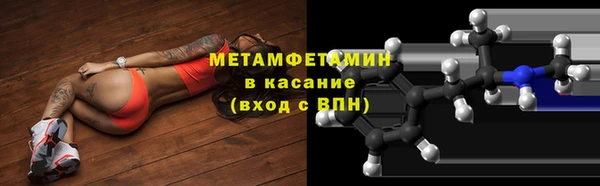 кокаин перу Нягань