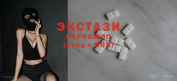 2c-b Няндома