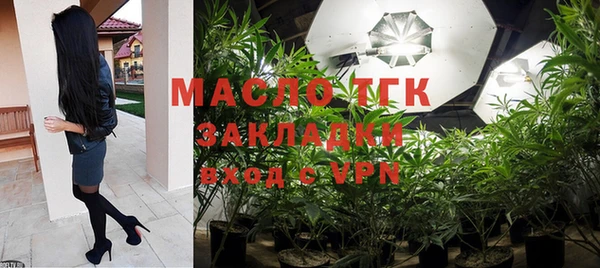 кокаин перу Нягань
