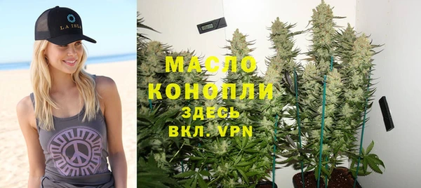 кокаин перу Нягань