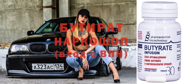 2c-b Няндома