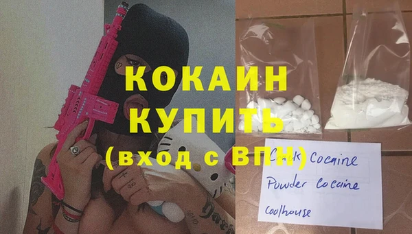 стаф Остров