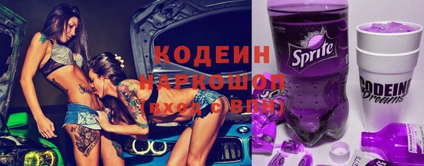 кокаин перу Нягань