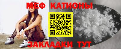 кокаин премиум Волжский