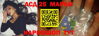 дживик Краснокаменск
