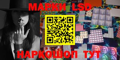 кокаин премиум Волжский