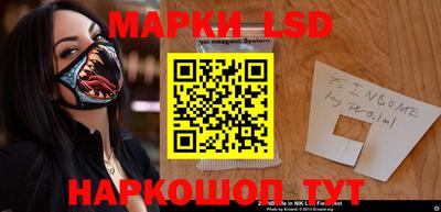 стаф Краснодар