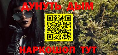 кокаин премиум Волжский