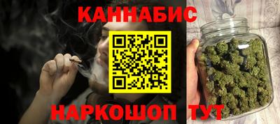 ешки Волжск