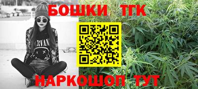 ешки Волжск