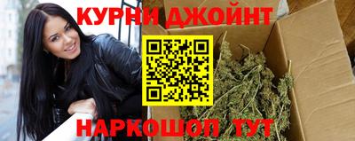 стаф Краснодар