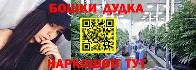 кокаин премиум Волжский