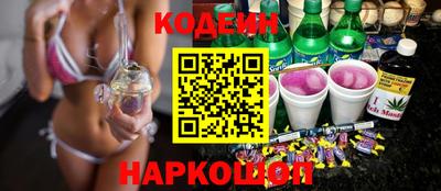 mix Новодвинск