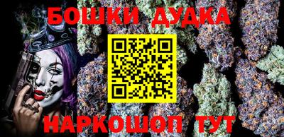 стаф Краснодар