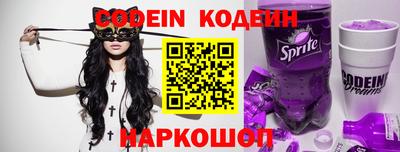 ешки Волжск