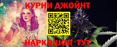 стаф Краснодар