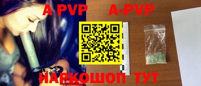 ешки Волжск