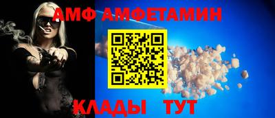 дживик Краснокаменск