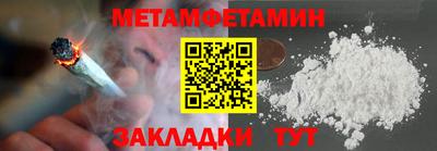 MESCALINE Краснознаменск