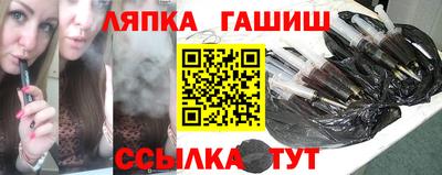 MESCALINE Краснознаменск