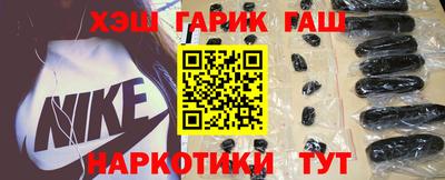 MESCALINE Краснознаменск