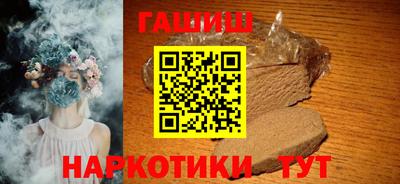 MESCALINE Краснознаменск