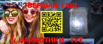 эйфоретик Волгодонск