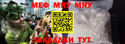 ешки Волжск