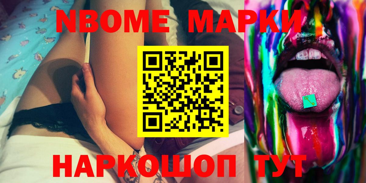 Луга  Лсд 25 экстази кислота  omg ссылки  LSD-25 экстази ecstasy  Вход с VPN 