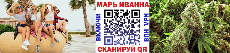 Марихуана гибрид  что такое наркотик  гидра онион  Луга 