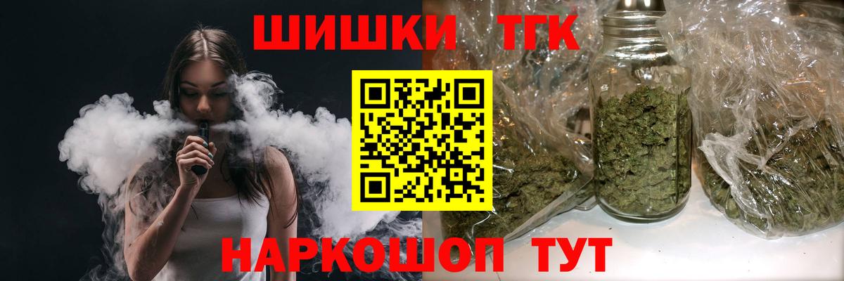 Каннабис сатива Луга